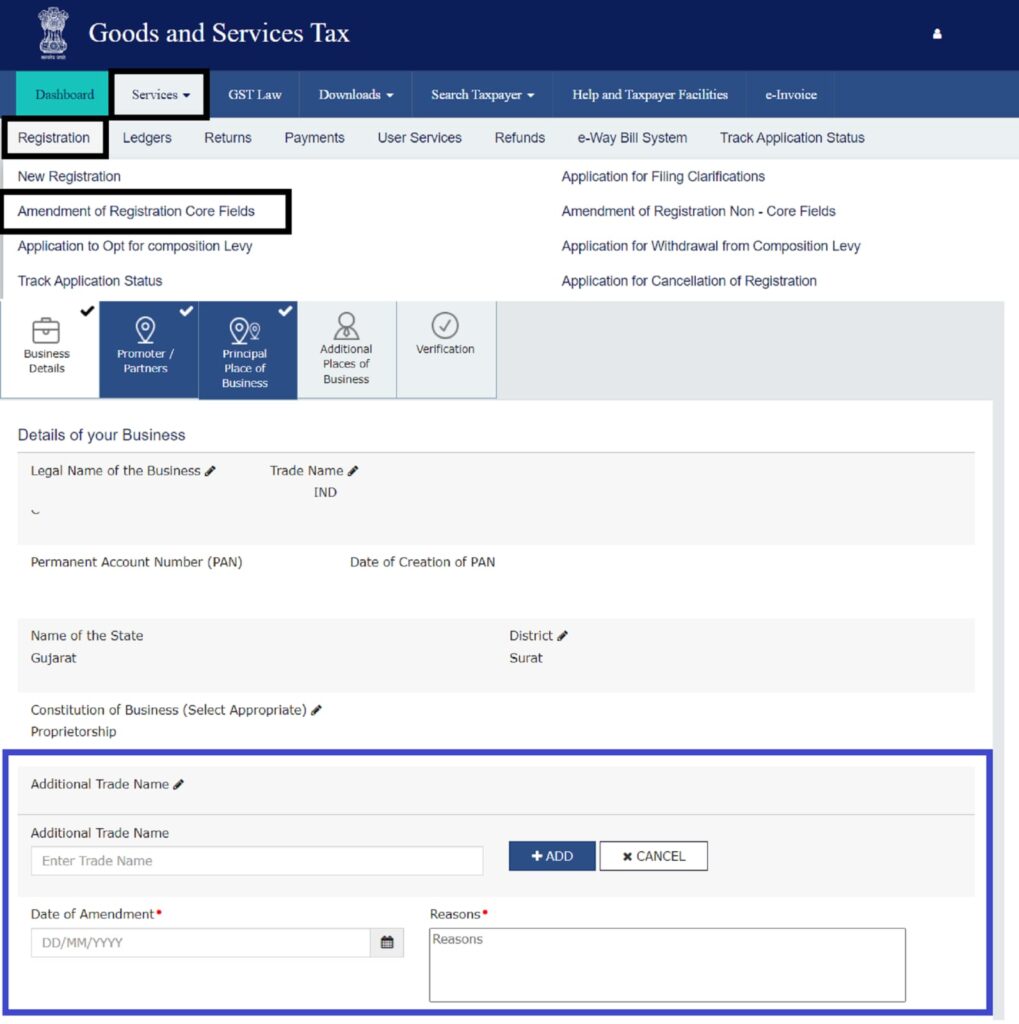 Additional Trade Name under same GSTIN - For New Taxpayers as well as Existing Taxpayers: